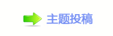 【香⽮捫䡲䒍饥䵑㦍❙桑୎綏搀礀搀挀ⴀ猀甀瀀攀爀网】